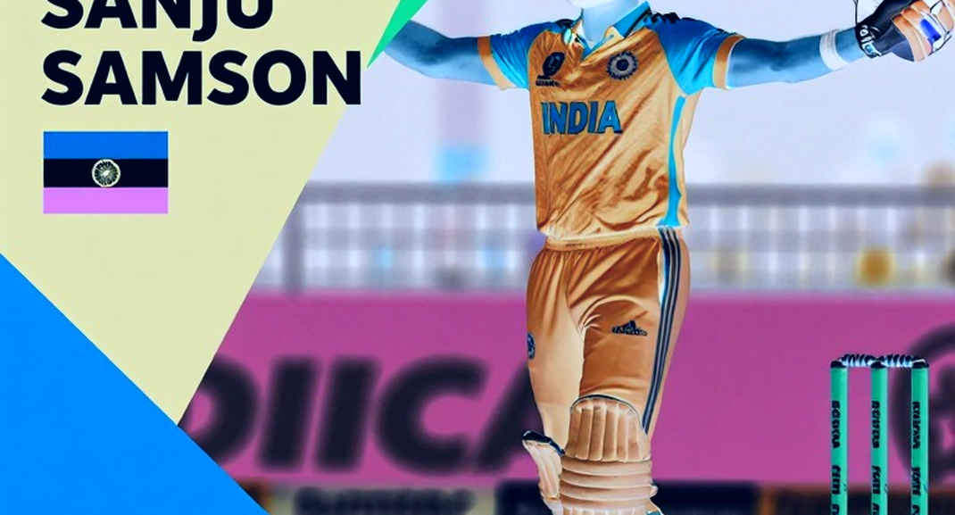তিন নম্বরে একজন কিশোর, আর একটি অনুপস্থিত ওভার নম্বর